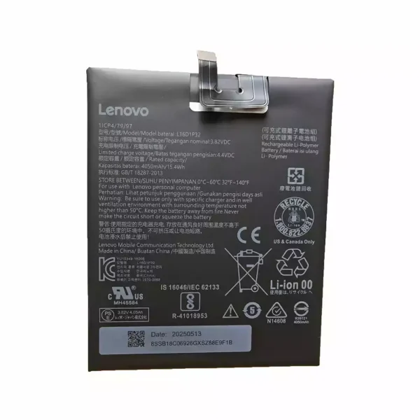 Accu L16D1P32 voor LENOVO PHAB2 PLUS