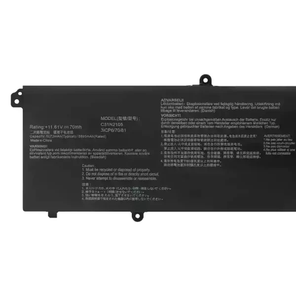 laptop accu voor ASUS C31N2105 - Afbeelding 3