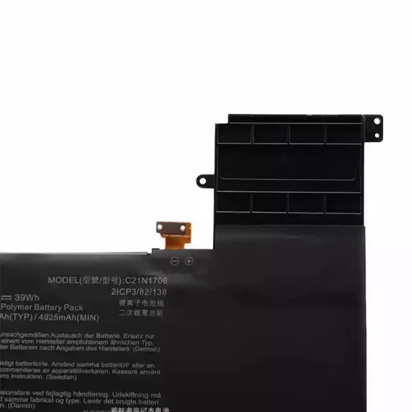 laptop accu voor ASUS C21N1706 - Afbeelding 3