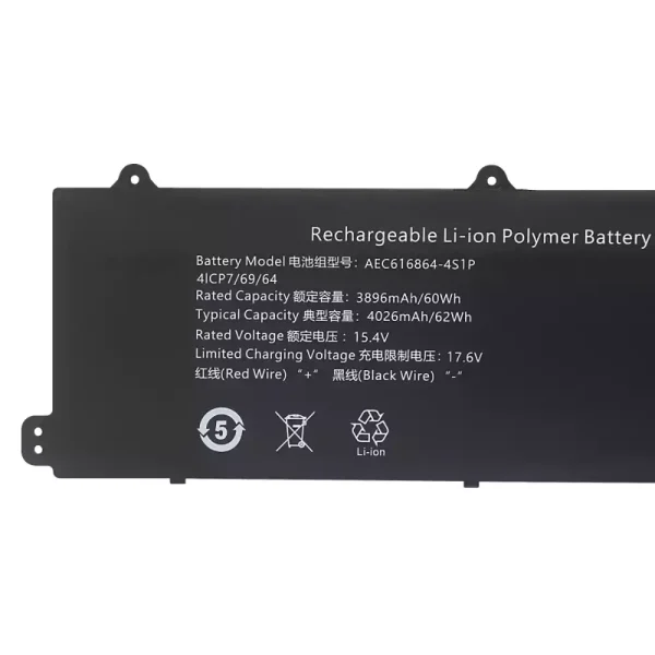 laptop accu voor AEC616864-4S1P - Afbeelding 3