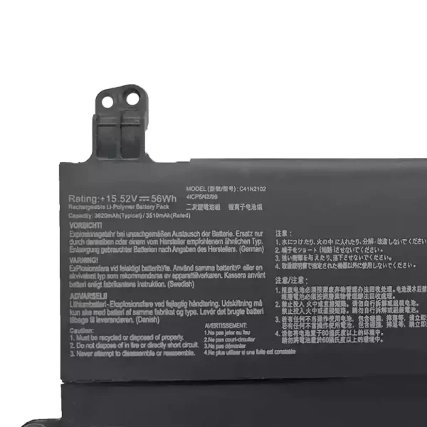 laptop accu voor ASUS C41N2102 - Afbeelding 3