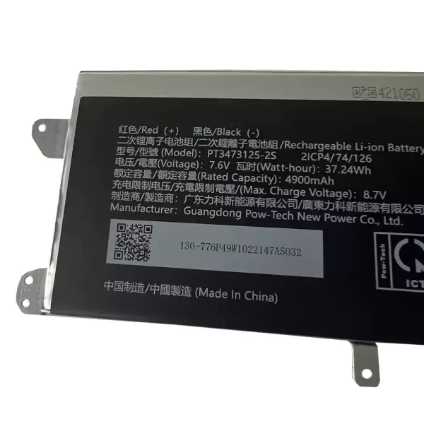 laptop accu voor PT3473125-2S - Afbeelding 3