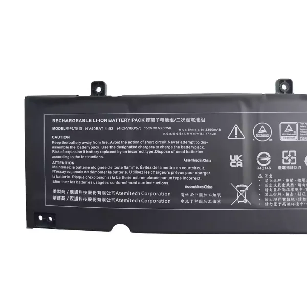 laptop accu voor CLEVO NV40BAT-4-53 - Afbeelding 3