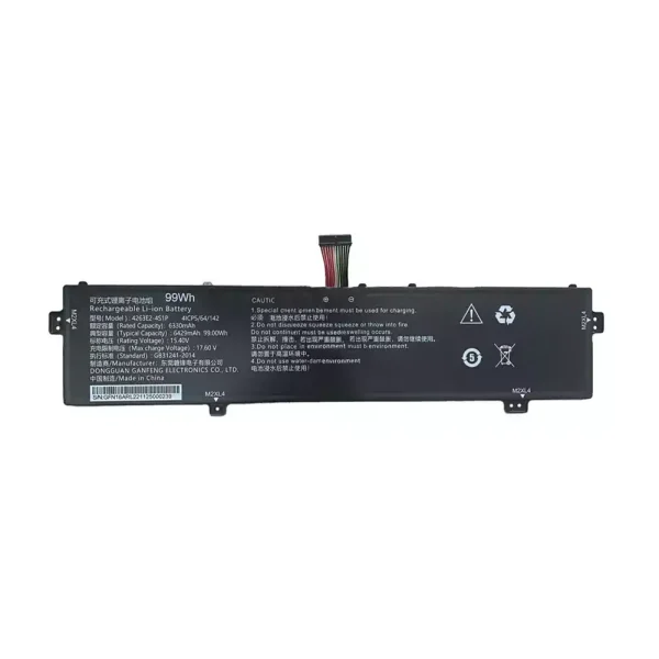 laptop accu voor 4263E2-4S1P