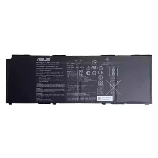 laptop accu voor ASUS C41N2111