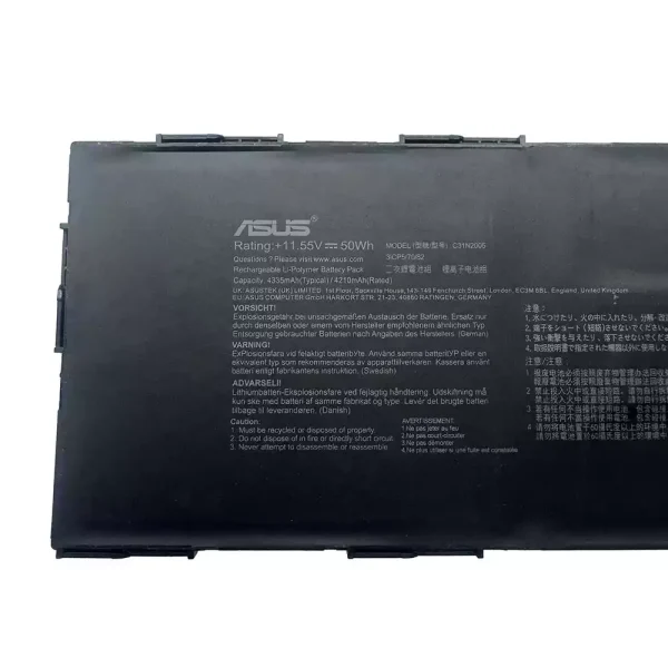 laptop accu voor ASUS C31N2005 - Afbeelding 2