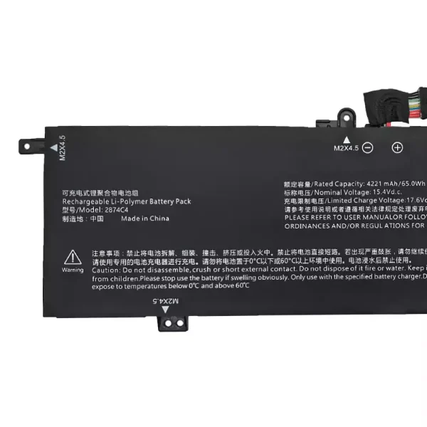 laptop accu voor 2874C4 - Afbeelding 3