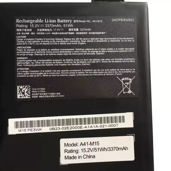 laptop accu voor A41-M15 - Afbeelding 2