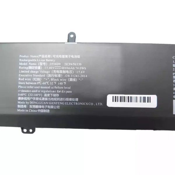 laptop accu voor 3558D9 - Afbeelding 2