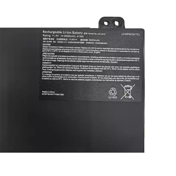 laptop accu voor A31-M15 - Afbeelding 3