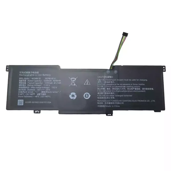 laptop accu voor 447888-3S