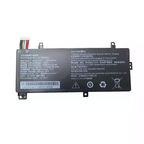 laptop accu voor 5059E2-2S1P