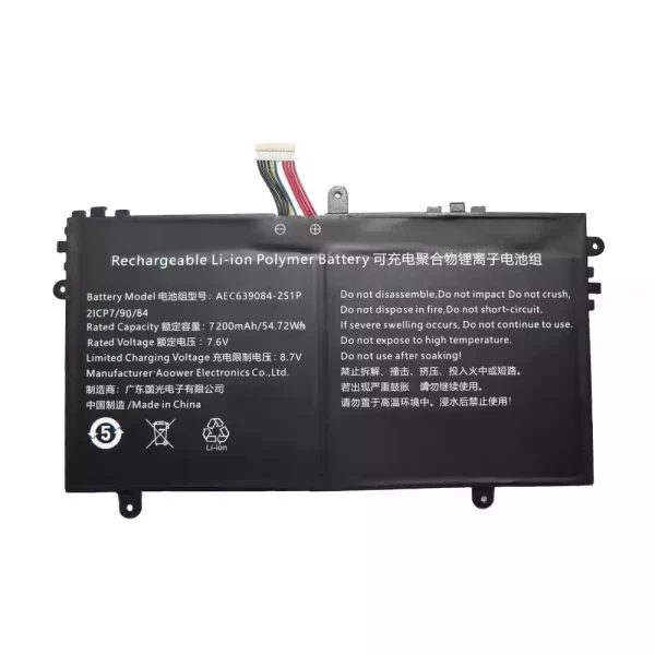 laptop accu voor AEC639084-2S1P - Afbeelding 2