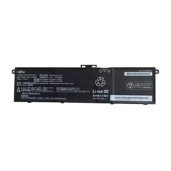 laptop accu voor FUJITSU FPB0364 CP813907-01