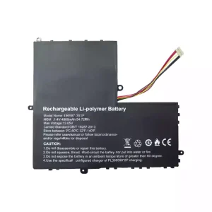 laptop accu voor 496587-3S1P