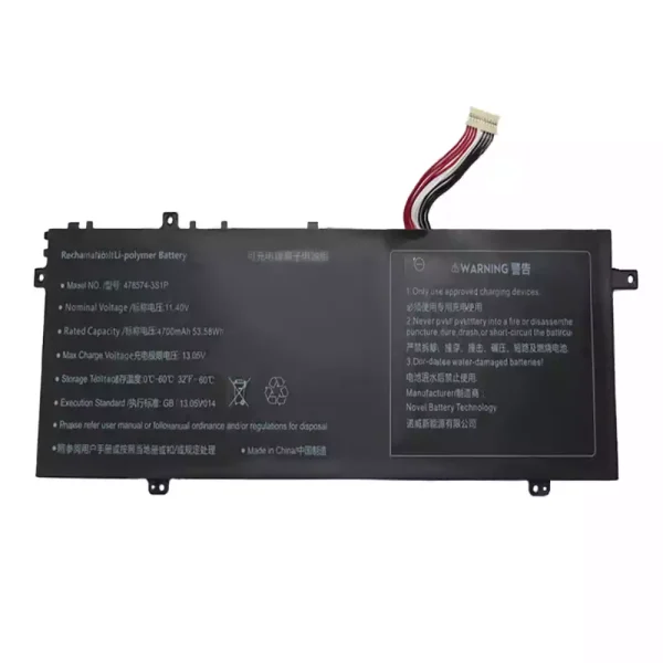 laptop accu voor 478574-3S1P - Afbeelding 2