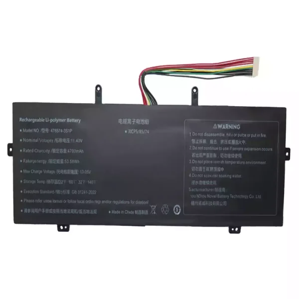 laptop accu voor 478574-3S1P - Afbeelding 3