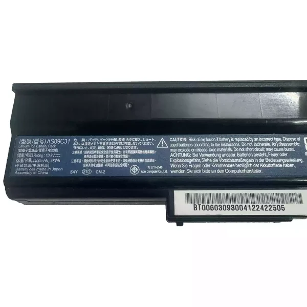 laptop accu voor ACER AS09C71 AS09C75 AS09C31 - Afbeelding 2