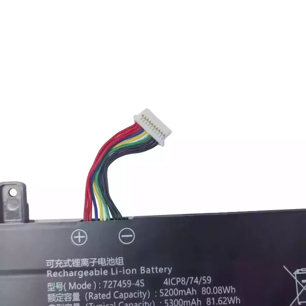 laptop accu voor 727459-4S - Afbeelding 3
