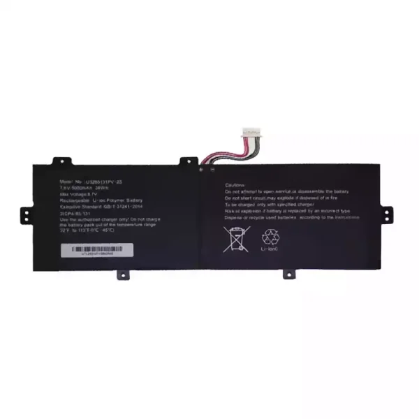 laptop accu voor 30024926 MLP3785128-2S Akoya E3222 MD 62450