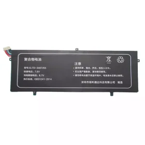 laptop accu voor 3587265P HW-3687265 CLTD-3487265