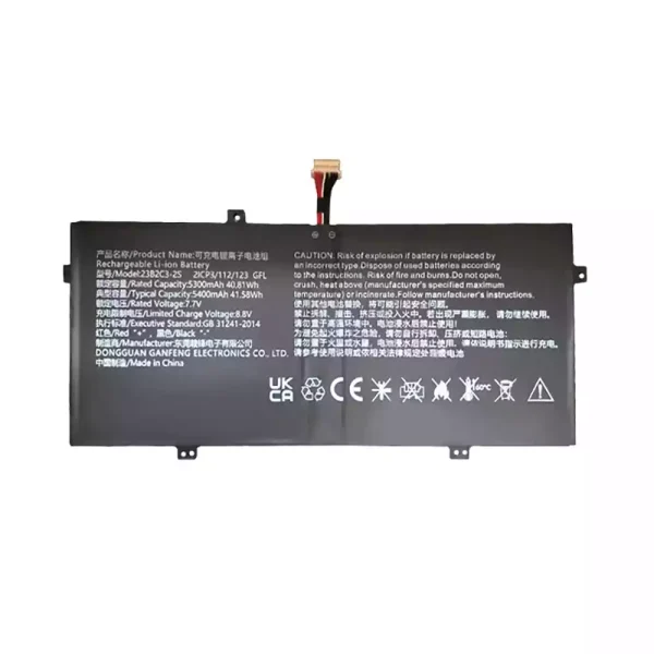 laptop accu voor 23B2C3-2S