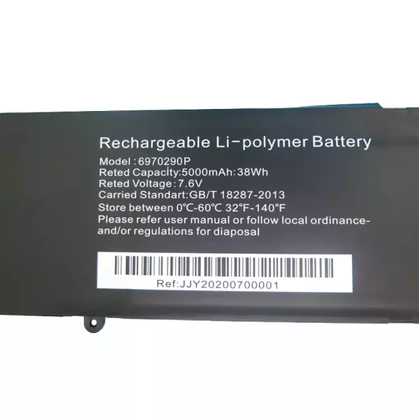 laptop accu voor 6970290P,CB15SH3A,Corebook R5 - Afbeelding 3