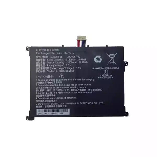 laptop accu voor 326792-2S