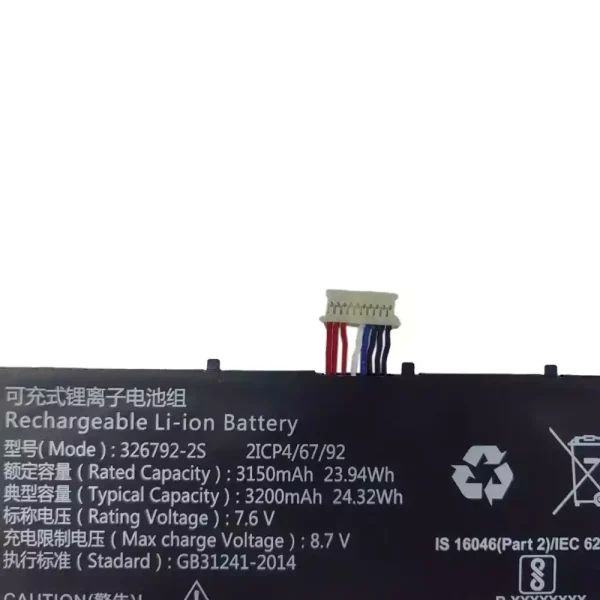 laptop accu voor 326792-2S - Afbeelding 3