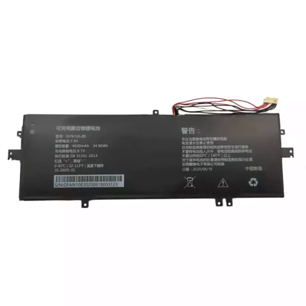 laptop accu voor 3376125-2S