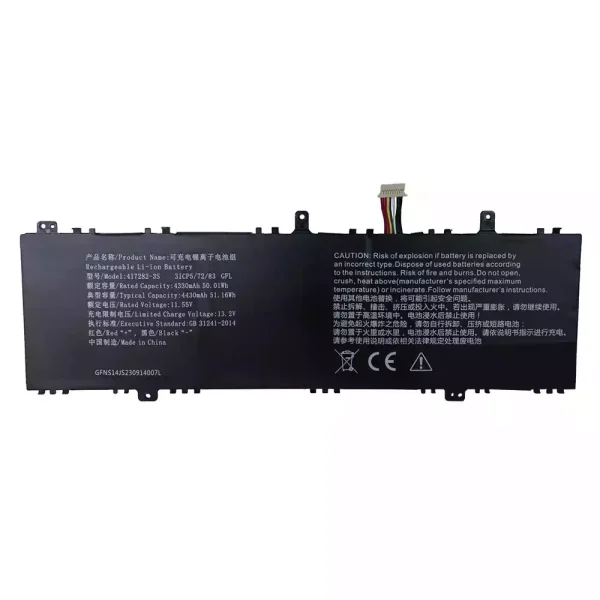laptop accu voor 417282-3S