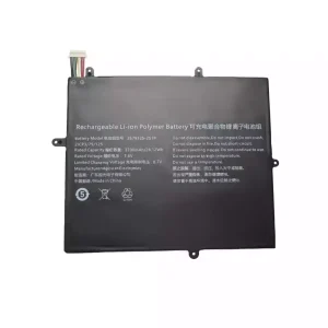 laptop accu voor 2679125-2S1P