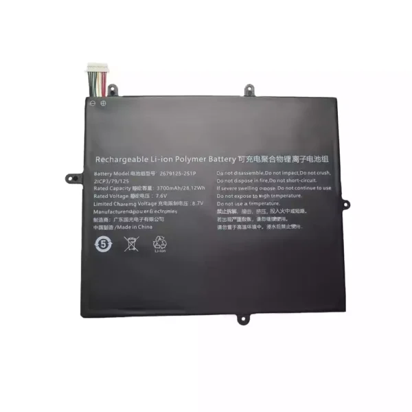 laptop accu voor 2679125-2S1P