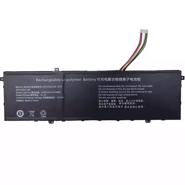 laptop accu voor AEC5181100-3S1P U5310478PV-3S1P 528196-3S1P