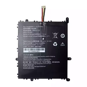 laptop accu voor 2959G5-2S 2969G5-2S