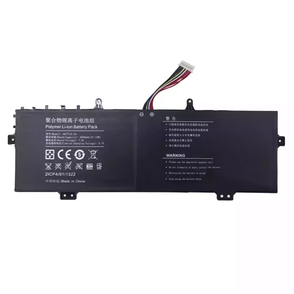 laptop accu voor UTL-4677121-2S 4677121-2S
