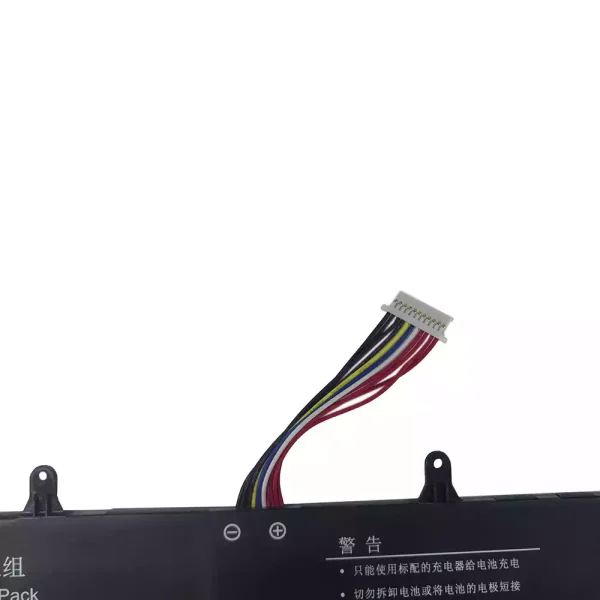 laptop accu voor UTL-4677121-2S 4677121-2S - Afbeelding 3