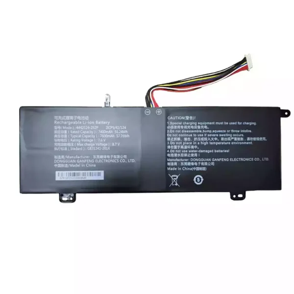 laptop accu voor 4442124-2S2P