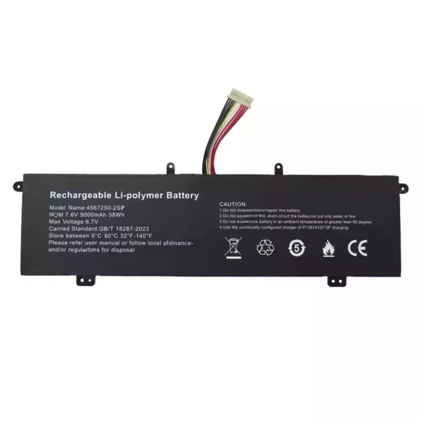 laptop accu voor 4567250-2SP
