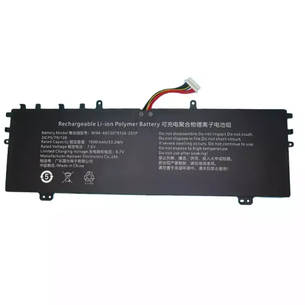 laptop accu voor WN6-AEC5079126-2S1P