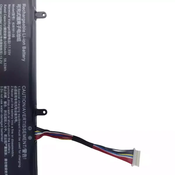 laptop accu voor 626181-3S - Afbeelding 3