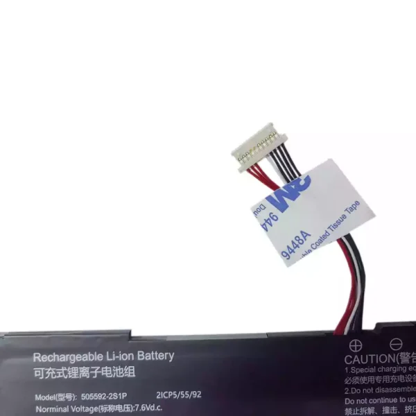 laptop accu voor 505592-2S1P - Afbeelding 3
