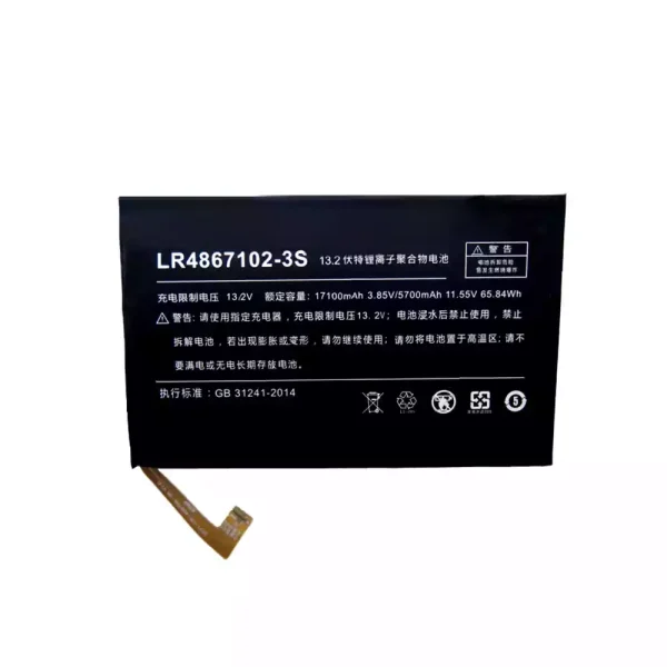 laptop accu voor LR4867102-3S
