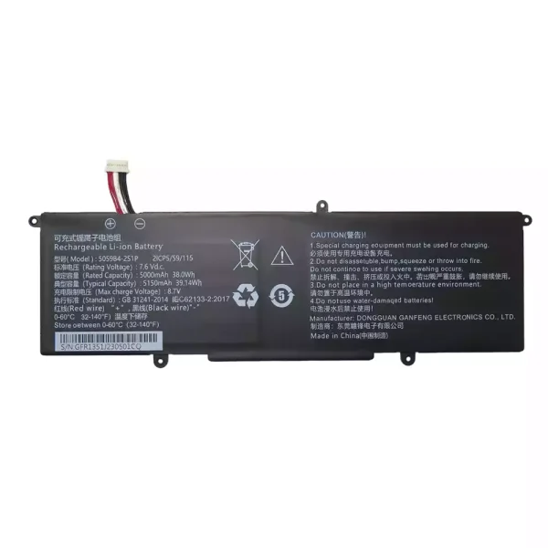 laptop accu voor 5059B4-2S1P