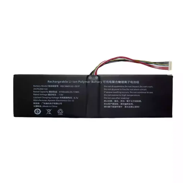 laptop accu voor AEC3869122-2S1P