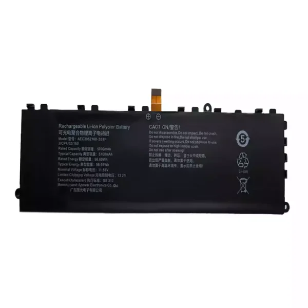 laptop accu voor AEC3952160-3S1P