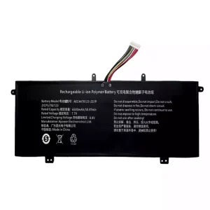 laptop accu voor AEC4478123-2S1P