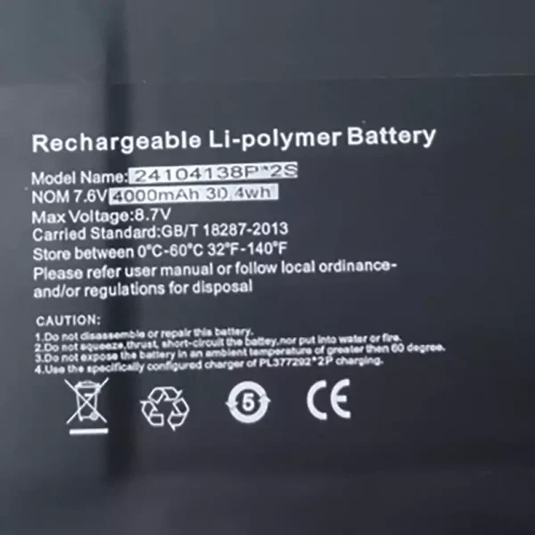 laptop accu voor 24104138P*2S DICLE CLICKBOOK D14U - Afbeelding 2