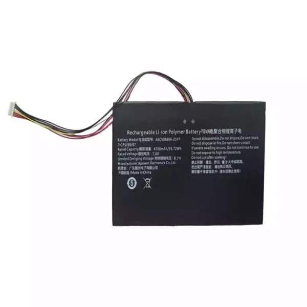 laptop accu voor AEC508866-2S1P