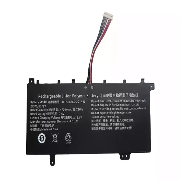 laptop accu voor AEC508865-2S1P-N
